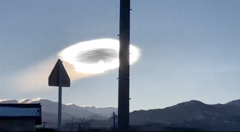 Strange video: White spot suddenly appears in Japan sky after earthquake
