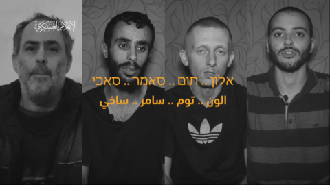 Hamas releases video of slain Israeli soldiers held captive in Gaza