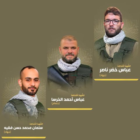 حزب الله اللبناني ينعي 3 من مقاتليه ومجمل عدد شهدائه 182