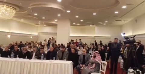 الأردن: إيقاف مراسم