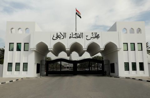 حكم بحق مسؤول عراقي شارك في محاكمة صدام حسين