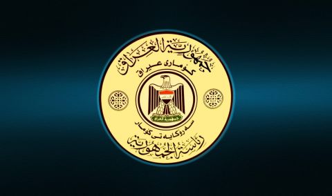 الرئاسة العراقية تدعو لاجتماع لتدارس الرد على الهجوم الأمريكي