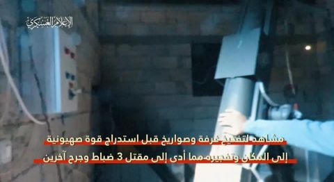 شاهد..سرايا القدس تستهدف قوة إسرائيلية في خانيوس