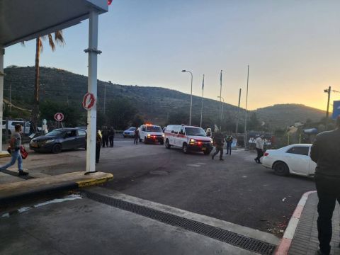 عملية