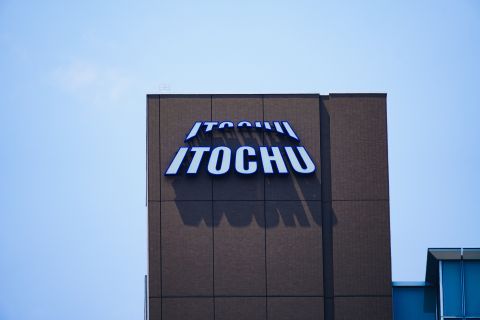 Japanese company cancels partnership with Israel following Boycott