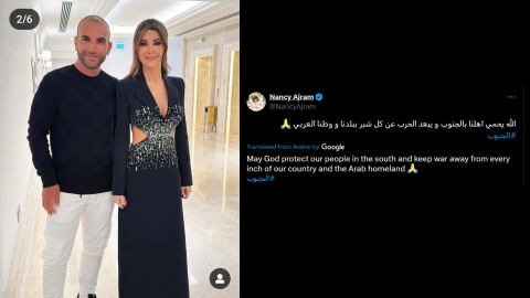 Nancy Ajram prays for Lebanon amid controversial handshake with Israeli blogger