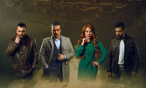 معاني أسماء مسلسل ولاد بديعة