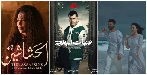 بسام كوسا.. ديانته وأصله وحياته الخاصة