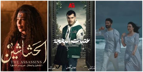 بسام كوسا.. ديانته وأصله وحياته الخاصة