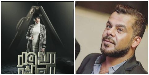 الدور العاشر .. دراما أردنية تجمع صفاء سلطان ومنذر رياحنة (فيديو)
