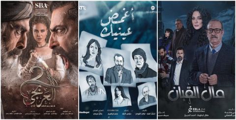 دليلك الشامل لـ المسلسلات السورية في رمضان 2024.. قنوات ومنصات العرض