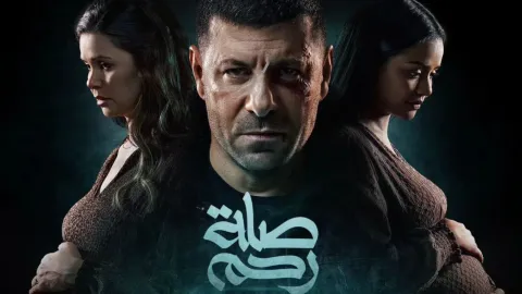 رمضان 2024: إياد نصار يلجأ لتأجير الأرحام في