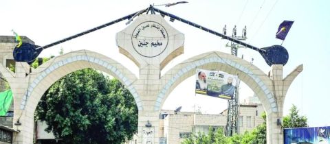 بالفيديو .. كاميرا مراقبة توثق عملية طعن 3 مستوطنين