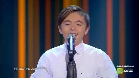 شاهد كيف أصبح نجم The Voice kids 