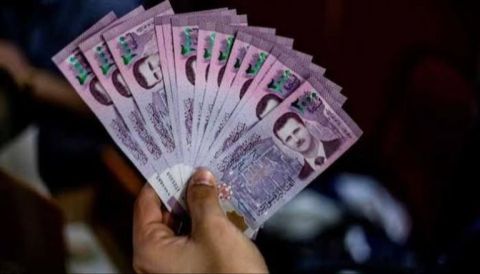 سعر الدولار اليوم في سوريا الأحد 21 أبريل 2024.. الليرة تسجل هذا الرقم