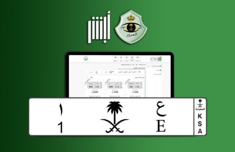 مطالبات بمنح المرأة العاملة في السعودية سنتين