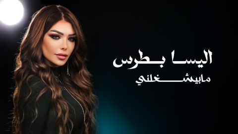 بعد  