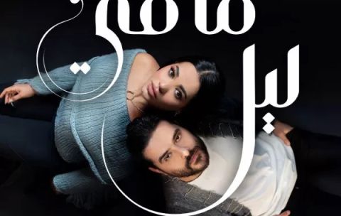 ناصيف زيتون يشيد بجمال ابنة رحمة رياض.. من تشبه أكثر؟