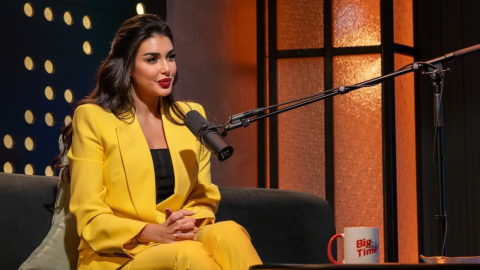 بشرة ياسمين صبري في 