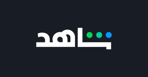 دعوى قضائية لحجب تطبيق 