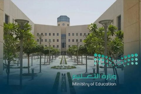 «حالًا» طريقة استعلام طلب عدول عن النقل الخارجي عبر نظام نور