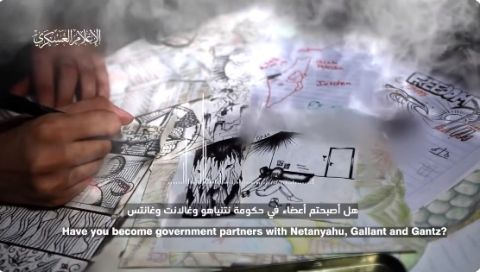 فيديو.. أسيرة إسرائيلية توجه رسالة إلى 