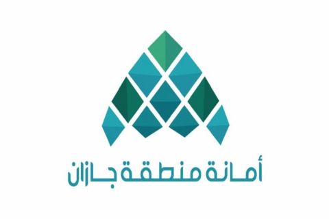 كيف احجز موعد في الامانه؟! حجز موعد مركز أمانة الرياض