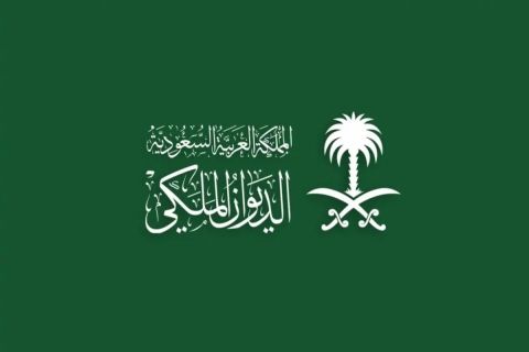 الحزن يخيم على أسرة آل سعود! الديوان الملكي السعودي يعلن وفاة والدة الأمير سلطان بن محمد 