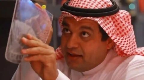 اقترنا سويًا قبل الاختفاء معًا!! القمر والثريا علاقة يكشفها الزعاق