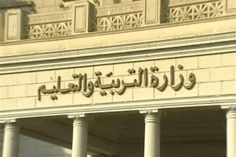 ذهبت للامتحان ورجعت مشوهة! عقوبات التربية والتعليم ضد موظفة تسببت في تشويه طالبة في الجيزة