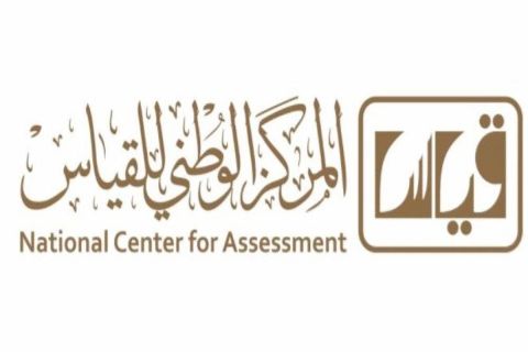 متى تطلع نتائج التحصيلي؟! إليك التفاصيل كاملة