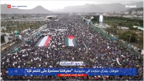 بالفيديو.. الحوثي يعلن بدء المرحلة الرابعة من التصعيد ضد إسرائيل.. ما هي؟