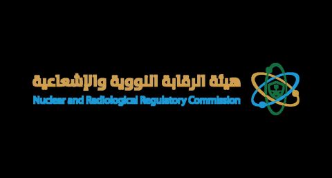 شركة المياه الوطنية السعودية تعلن عن وظائف شاغرة للتقديم