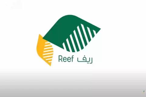 وزارة البيئة السعودية تصدر تنبيه هام بشأن دعم ريف