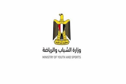 وزارة الشباب والرياضة المصرية تعلن عن وظائف جديدة للتقديم