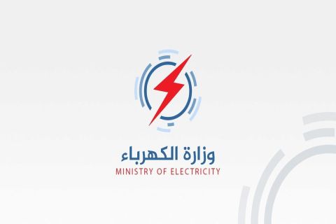 رسميًا | وزارة الكهرباء المصرية تعلن عن جدول تخفيف الأحمال الجديد.. تعرف عليه من هُنا