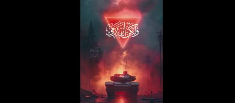 اغنية مقاومة فلسطينية على أنغام 