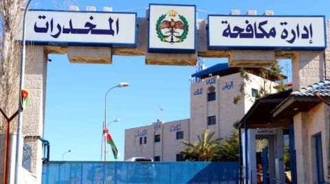 إدارة مكافحة المخدرات تقبض على 26 تاجراً ومروجاً