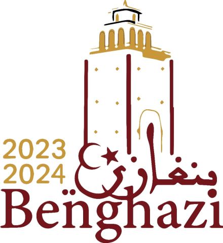 ليبيا..انطلاق فعاليات بنغازي عاصمة الثقافة الإسلامية لعام 2024