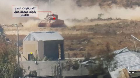شاهد لحظة استهداف القسام مروحية