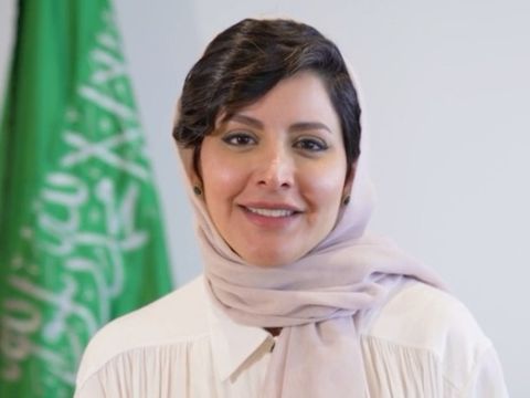 الأميرة هيفاء آل مقرن تثير 