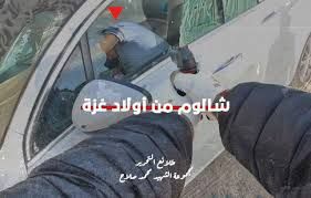 بالفيديو: 