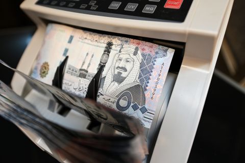 Saudi Arabia's US Treasury holdings rise to $135.9B, ranked 17th globally