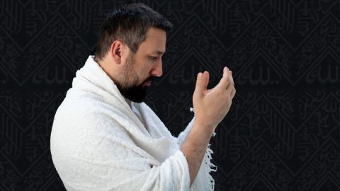 دعاء اليوم الأول من عشر ذي الحجة 1445