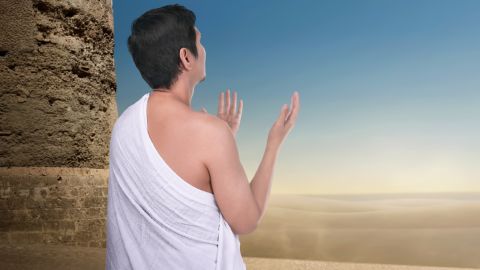 دعاء اليوم الثاني من عشر ذي الحجة 1445