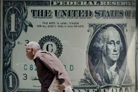 سعر الدولار اليوم في مصر الخميس 20 يونيو 2024.. آخر تحديث