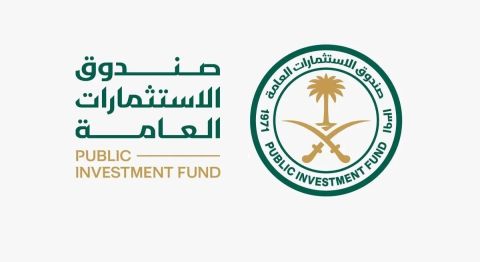 توجه لإصدار قانون عراقي لحماية مليارات الاستثمارات السعودية