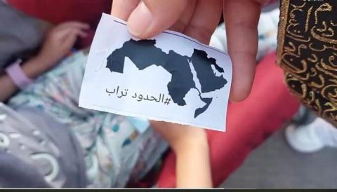 Middle East map without borders: Syrian YouTuber under fire