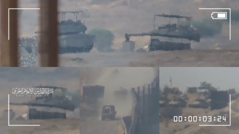 Operations of Al-Qassam and Al-Quds brigades following the Nusairat operation