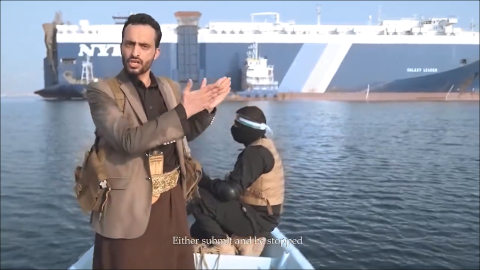 Yemeni satirical song 'ship ship' attacks US-UK-Israeli alliance